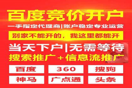 社交平台信息流推广策略：实战案例分享